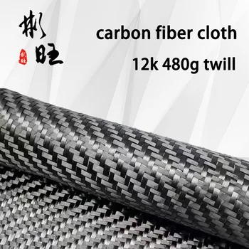 12k sarga 480gsm tela de fibra de carbono T700 de alta resistencia