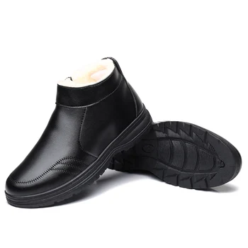 YEINSHAARS Hombres Nuevos Zapatos de Cremallera Lateral Botas de Cuero de los Hombres Casual Cómodo arranque Hombres Otoño y el Invierno Cálido de Arranque Botas de los Hombres