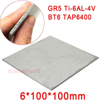 6 mm de espesor de Grado 5 gr5 de titanio Ti-6AL-4V placa de aleación de titanio hoja de BT6 TAP6400 Especial de ultrasonidos para el tratamiento médico