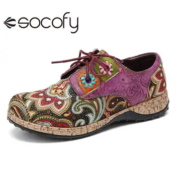 SOCOFY las Mujeres Estilo Étnico, Zapatos Planos Floral Folkways Patrón de Empalme de Encaje Hasta Zapatos de Cuero Casual al aire libre Playa Plana 2020
