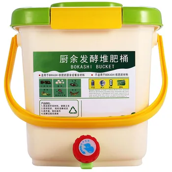 SZS Caliente 12L Abono de Reciclaje la Papelera de Compost con Aireación del Compost Bin PP Orgánicos Caseros de Basura Cubo de la huerta, la Comida de la basura