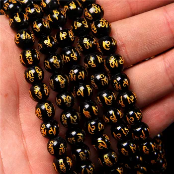 El Feng Shui Obsidiana, Cuentas de Piedra Mantra Ronda Suelta Perlas 6 8 10 MM de selección de Tamaño Para la Fabricación de la Joyería Diy Colgante de Collar de las Pulseras