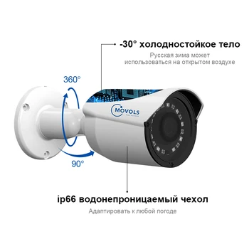 MOVOLS 1080P AI Sistema de Vigilancia de 8CH H. 265 DVR de 6 equipos de 2MP Impermeable de la Casa al aire libre del IR de la visión Nocturna de la Cámara de Seguridad del CCTV del P2P Kit