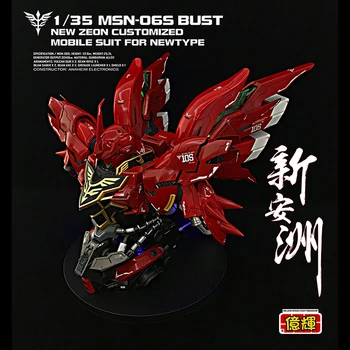 Millones de Chispa Carftsmanship modelo de Gundam 1/35 MSN-06S Sinanju busto + Unidad LED + piezas de Metal + hangar de la base de Mobile Suit juguetes de niños