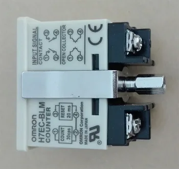 Contador H7EC de cristal líquido contador de 6 bits pantalla del contador de