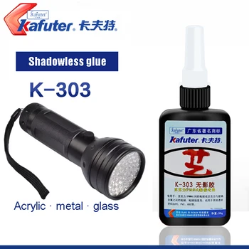 50ml Kafuter UV Pegamento UV de Curado del Adhesivo K-303+51LED Linterna ULTRAVIOLETA UV de Curado del Adhesivo de Cristal y de Metal de la Vinculación