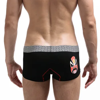 Nueva SEOBEAN Sexy para Hombre de la Ropa interior de los Hombres calzoncillos de Marca SEOBE Tronco Calzoncillos estilo chino impreso Boxer Para Hombre