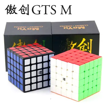 MoYu AoChuang GTS M 5x5x5 la Magia Magnética Cubo 5x5 GTSM Imanes de Velocidad Profesional Cubo Rompecabezas Antiestrés Juguetes Para los Niños