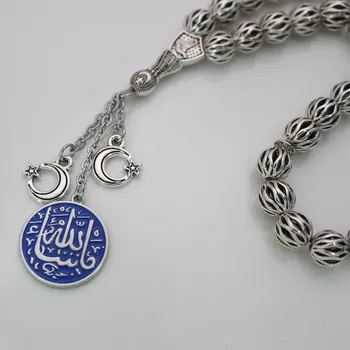 El islam Alá Rosario Mashallah turco Otomano Oración 33 perlas tasbih pulseras persa de la media luna Luna Estrella Amuleto