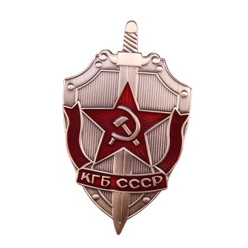 Rusia Soviética URSS, el fin de la medalla insignia 