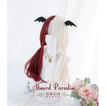 Alice Jardín Diaria Chica Encantadora Lolita Wigs Roja partido blanco de Pelo Sintético Rojo Blanco Largo y recto ondulado, parte del cabello trajes