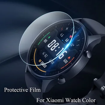 Protector de pantalla de vidrio reloj Marco de PC Cubierta de la caja de Proteger Shell Protector de Pantalla de cine para Xiaomi reloj color de la Cubierta de la caja del Reloj