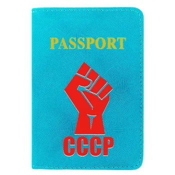 Clásico CCCP Puño de Impresión de las Mujeres de los Hombres de la Cubierta del Pasaporte de Viaje de Cuero de IDENTIFICACIÓN de la Tarjeta de Crédito Titular de la Cartera de Bolsas de