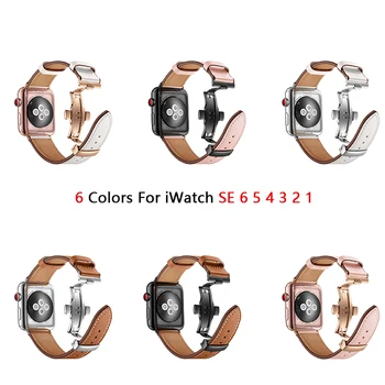 Mariposa hebilla de la Pulsera de Cuero Para Apple Watch Banda 6 SE 5 4 40/44 mm Correa Para el iWatch Bandas de la Serie 6 3 38/42mm Reloj