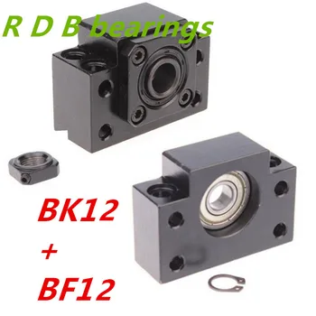 Envío gratis BK12 BF12 Conjunto : una pc de BK12 y una pc BF12 para SFU1605 Tornillo de la Bola de Apoyo del CNC de las piezas