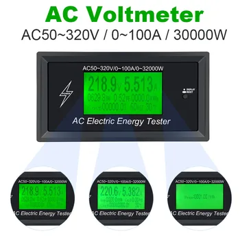 AC50~320V 100A 3KKW Digital de Voltaje Metros indicador de la Alimentación de Energía Voltímetro Amperímetro de corriente Amperios Voltios vatímetro probador de detector