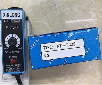 XINLONG Código de Color del Sensor de NT-RG32 (Rojo y Verde) de la Bolsa de la Máquina de la Fabricación de sensores Fotoeléctricos Sensores