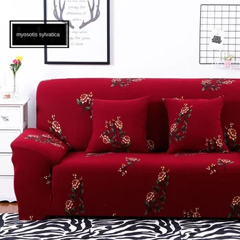 Caliente de la venta la funda del sofá fractal elástica tramo de la funda del sofá para la sala de estar y la funda del sofá en forma de L sillón de la cubierta, una/dos/tres s