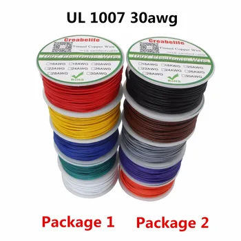 250m /lote UL 1007 30AWG 5 Colores P1 o P2 Eléctrica Cable de Alambre de la Línea de Estañado de Cobre del PWB de Alambre UL Certificación de Aislamiento de los Cables LED