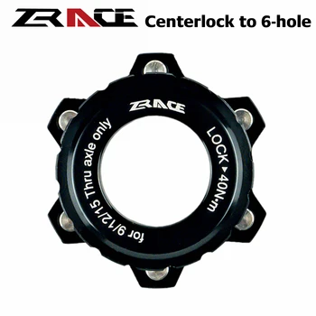 ZRACE Centerlock 6-agujero del Adaptador, la conversión de la central de bloqueo de 6 hoyos escudo de freno, cierre central a 6 pernos, SM-RTAD05/SM-RTAD10