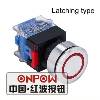 ONPOW 30mm 110V,220V Rojo,Verde,Azul Anillo de Color LED de la aleación de Aluminio, Enganche de Plástico Redondo Interruptor de Botón (LAS0-K30-Z/EB)