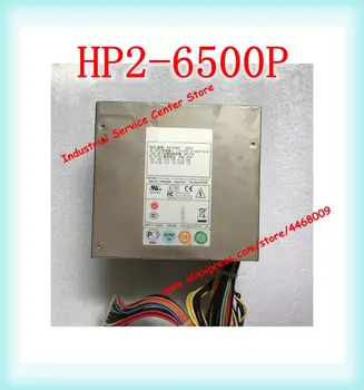 HP2-6500P 500W fuente de Alimentación de Control Industrial, Equipos Médicos de la Máquina de la Torre de Suministro de Energía