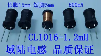En forma de I, Inductor de 10*16 1.2 mH (CL1016-122) I-en forma de Alambre enrollado En la línea de Potencia del Inductor