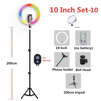 10pulgadas 26cm Selfie círculo de Luz de la Lámpara LED de colores Regulable Anillo de Luz con Trípode espejo de luz RGB anillo de luz para TikTok Youtube