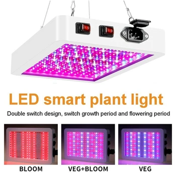 216/312 LED Planta Crecer Luz de efecto Invernadero Vivero Suplemento Espectro de Luz Quantum de la Junta de la Lámpara del LED Veg Flor Fruto de la Siembra