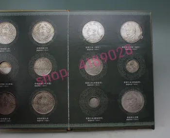 El Yuan Shikai moneda de plata de la República de China, Un set de 18 piezas, la Colección de libros conmemorativos