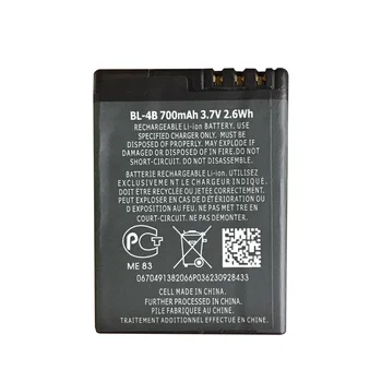 700mAh batería BL-4B de la batería BL 4B de la batería para Nokia 6111 2505 2630 2660 2760 3606 3608C 7070 7088 7370 7373 N75