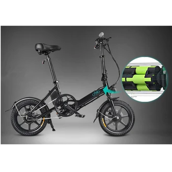 La UE Almacén FIIDO D3 14 Pulgadas Plegable Eléctrica de la Bici de la Bicicleta Ciclomotor Bicicleta Eletrica Adultos Ebike 250W 36V 7.8 Ah 25KM/H a 60KM