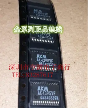 3 PCS nuevo original: AK4395 AK4395VF stereo converter es tomado ahora