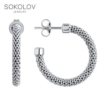 Sokolov de plata pendientes de la gota, joyería de moda, 925, las mujeres de los hombres, aretes largos