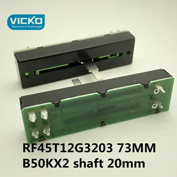 [VK] FD RF45T12G3203 73mm viaje 45mm 50KBX2 recta carril de la diapositiva de mezclador de tipo potenciómetro deslizante B50K*2 B50KX2 interruptor shalf 20mm