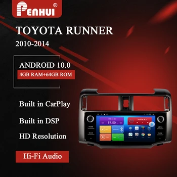 Android DVD del Coche Para Toyota 4Runner (2010-) Radio de Coche Multimedia Reproductor de Vídeo de Navegación GPS Android 10.0 Doble DIn