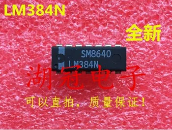 Ping LM384 LM384N 10pieces/lote DIP-14