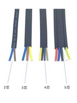 Cable cable plano de 2 núcleo 3 núcleo 4 básicos 5 básico de 0,5 mm 0.75 mm 1 mm 1.5 mm 2.5 mm