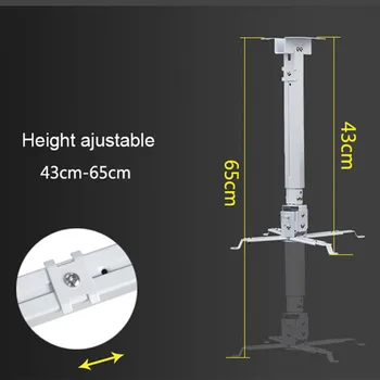 Universal Ajustable de Montaje en Techo Extensible Proyector para Colgar en Pared Soporte de Montaje en la Ampliación de la Altura de 43 65 cm