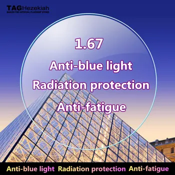 1.67 asférica anti-radiación azul anti-fatiga de la prescripción de lentes de miopía gafas de lectura de equipo lentes oftálmicas