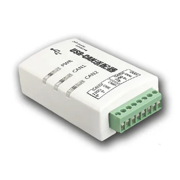 Envío gratuito de Bus CAN Analizador de CANOpenJ1939 USBCAN-2A USB a CAN camino Dual compatible ZLG sensor