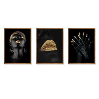 Las Mujeres negras Pintura en tela, las Mujeres Africanas de Oro de los Labios de la Pared Cartel de Arte e Imprime las Imágenes de la Pared para el Hogar Sala de estar Decoración