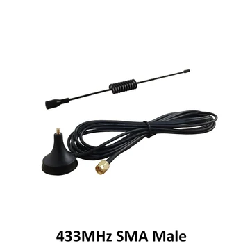 2pcs de 5dbi 433 mhz Antena de 433 MHz antena GSM SMA Conector Macho con base Magnética para el Jamón de la Señal de Radio de Refuerzo Repetidor Inalámbrico