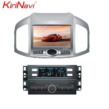 KiriNavi Android 9.0 Radio del Coche Automotivo Jefe de la Unidad Para Chevrolet Captiva Coche Reproductor Multimedia de Auto GPS de Navegación 4G 2012-2017
