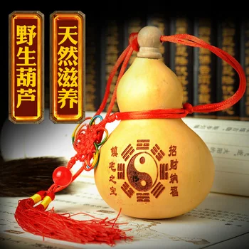 Tang Yue y derramó salvaje mate con ocho Wenwan adornos de apertura de la decoración del Hogar colgante adornos dinero decoración de cobre