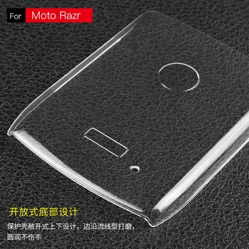 Para el Moto Razr Caso Flip Case Moto Razr Pliegue Caso de caja Transparente para Moto Razr PC Material Duro Caso Para el Moto Razr
