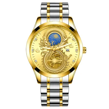 La parte superior de la Marca de Acero Impermeable de Sun Moon Star Dragon Calendario del Reloj de Oro de Cuarzo FNGEEN Relojes para Hombre reloj de Pulsera de los Hombres del Deporte del Reloj