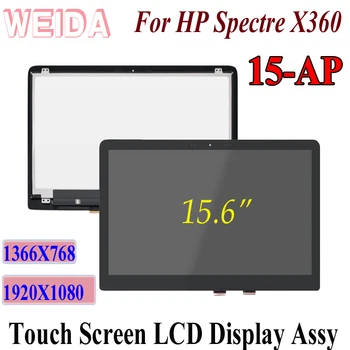 WEIDA Táctil LCD de Repuesto Para HP Spectre x360 15 AP 15-AP 15.6