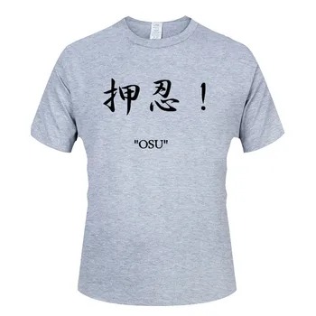 Karate Kyokushin OSU Lema Japón Arte Marcial de los Hombres Más Tamaño O-Cuello de las camisetas de la Moda Streetwear Hip-Hop Tops de manga Corta Camisetas