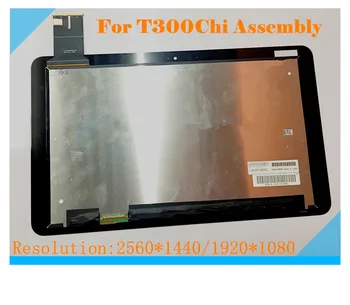 Completa pantalla LCD + digitalizador de pantalla táctil para ASUS Transformer T3Chi T300Chi T300 CHI pantalla de tablet B125HAN01.0 LQ125T1JX03C